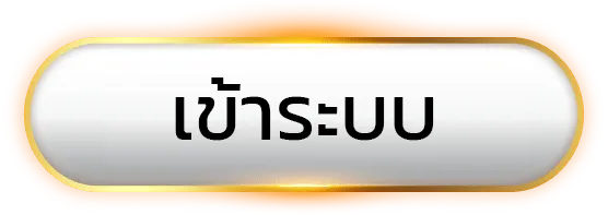 สล็อตโปร20รับ100